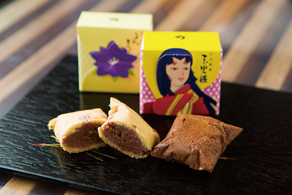 喜代松菓子店 本店