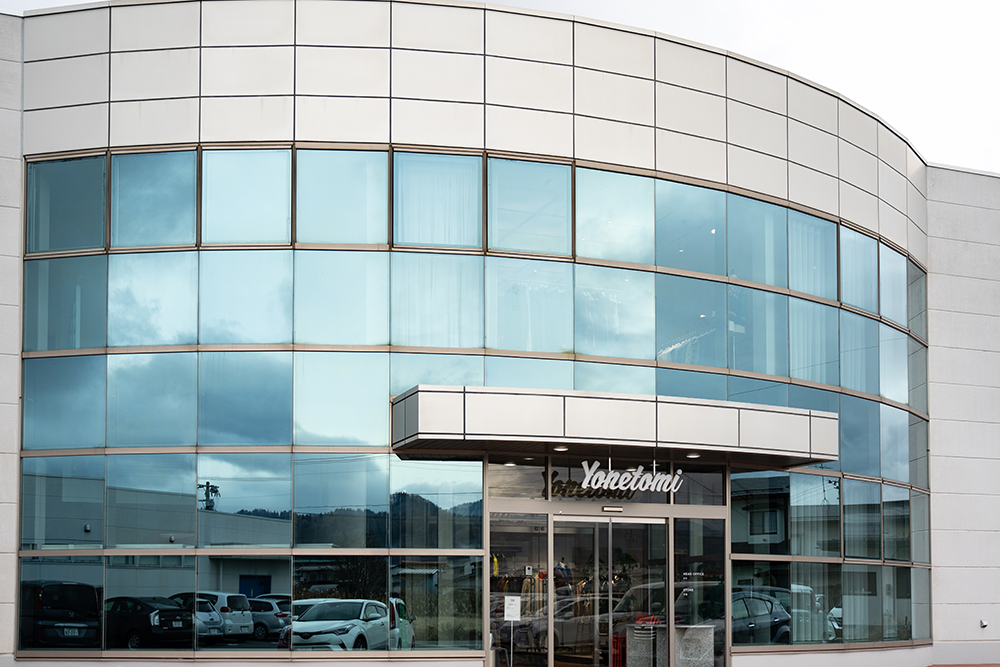 Yonetomi store