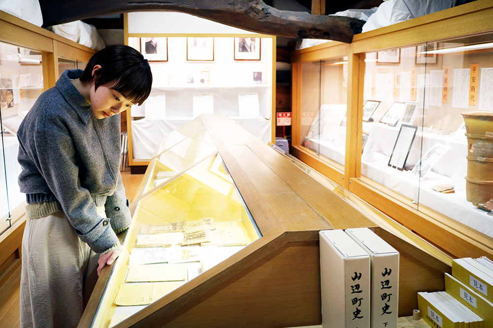 ふるさと資料館