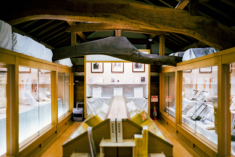 ふるさと資料館