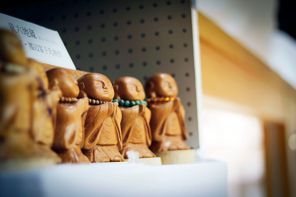 ふるさと資料館