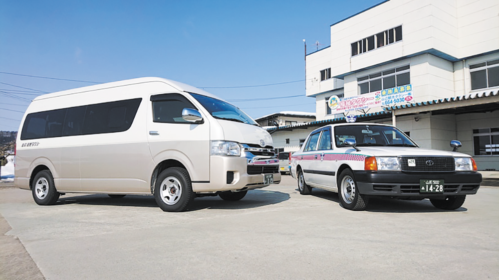 山辺観光タクシー