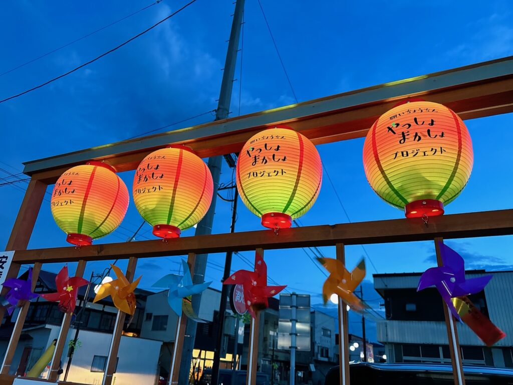 キラリ☆お願いかざぐるまプロジェクト