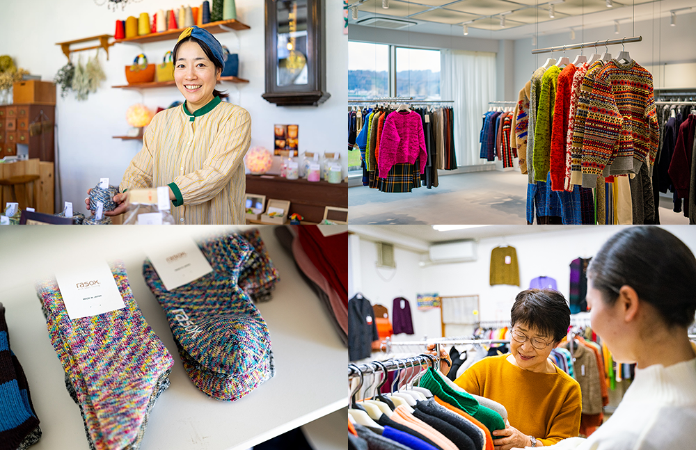 山辺町のファッション