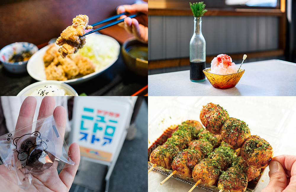 山辺町のグルメ