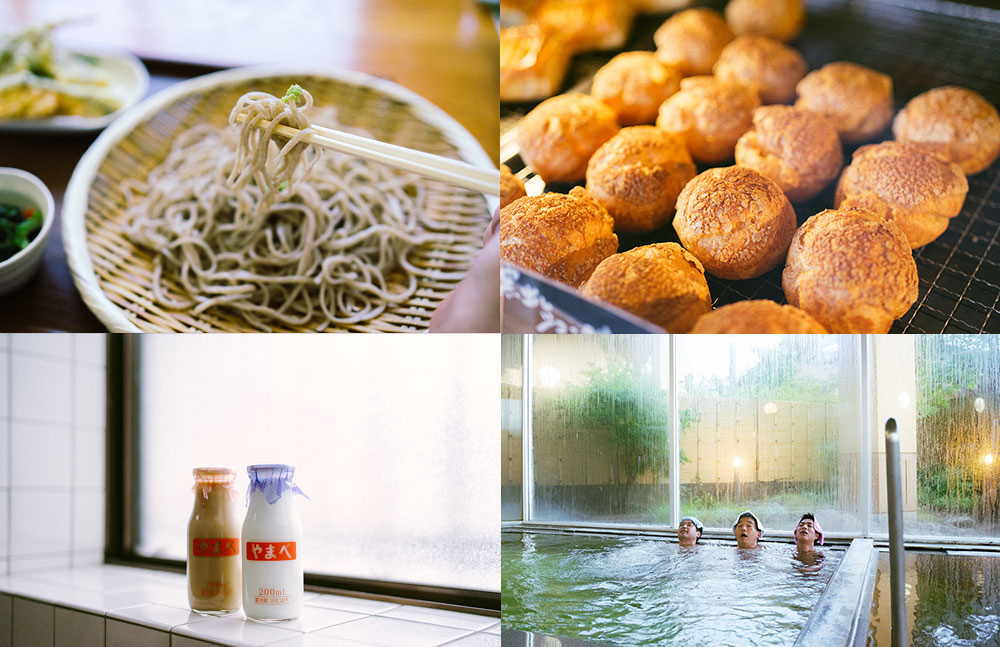 山辺町のおすすめスポット