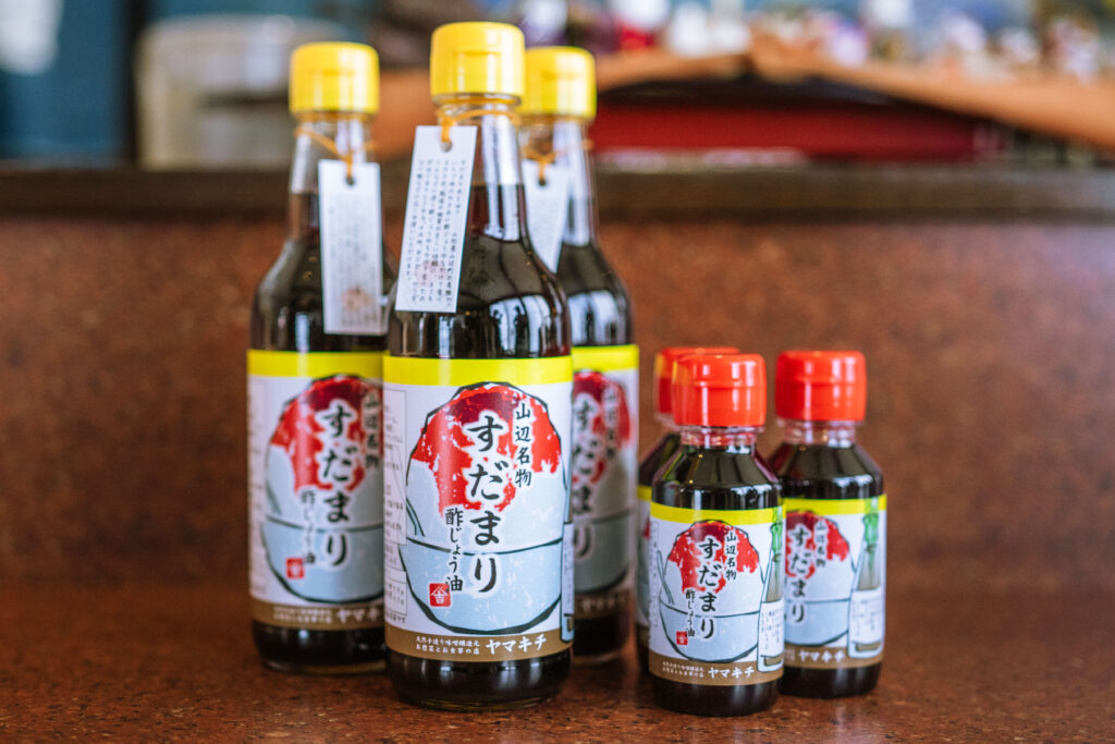 やまのべ名物「すだまり氷」