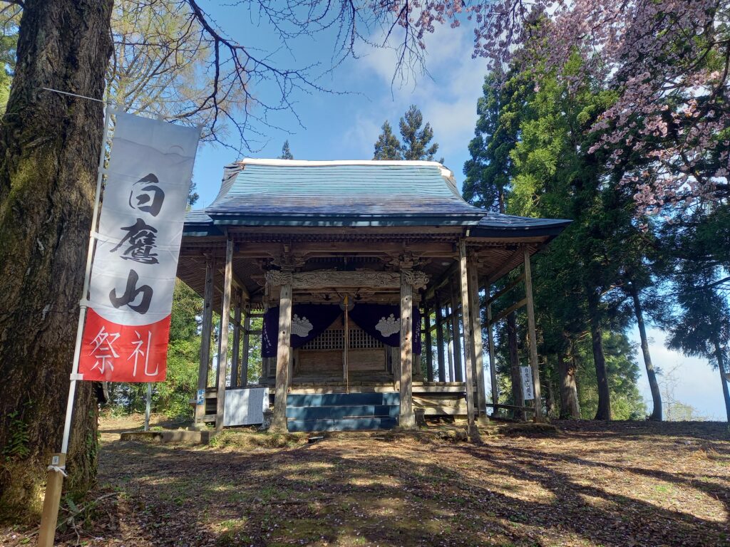 5月13日「白鷹山夏山開き」