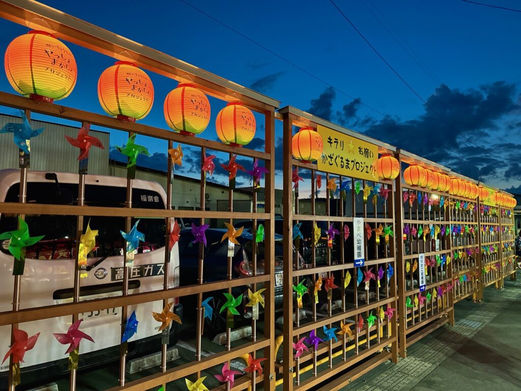 「やまのべ駅前夜市」開催！