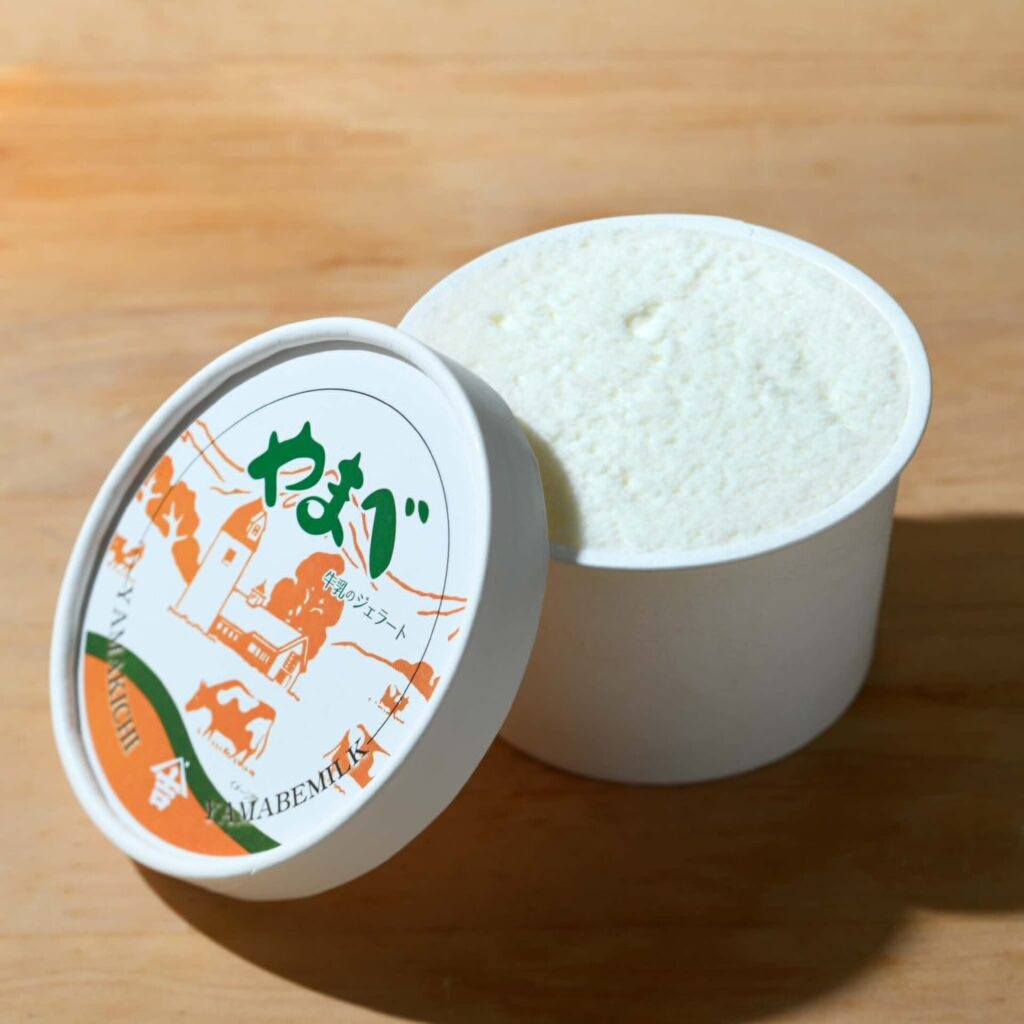 「ヤマキチ生味噌ジェラート」「やまべ牛乳ジェラート」