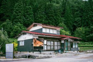 畑谷城址ガイドについて